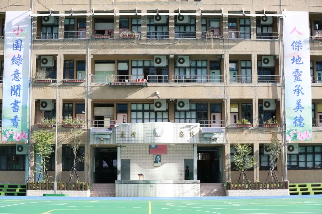 装饰材料与家居用品行业2024年技术趋势及应用前景分析