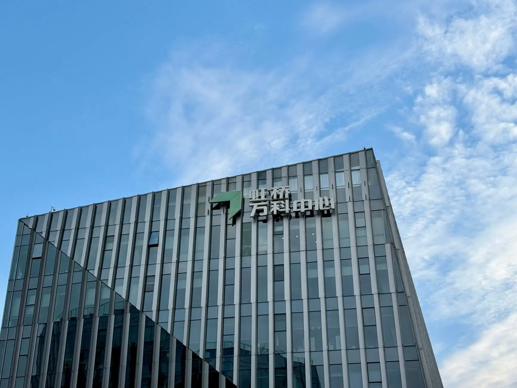 北京日用百货批发行业供应链管理优化趋势分析