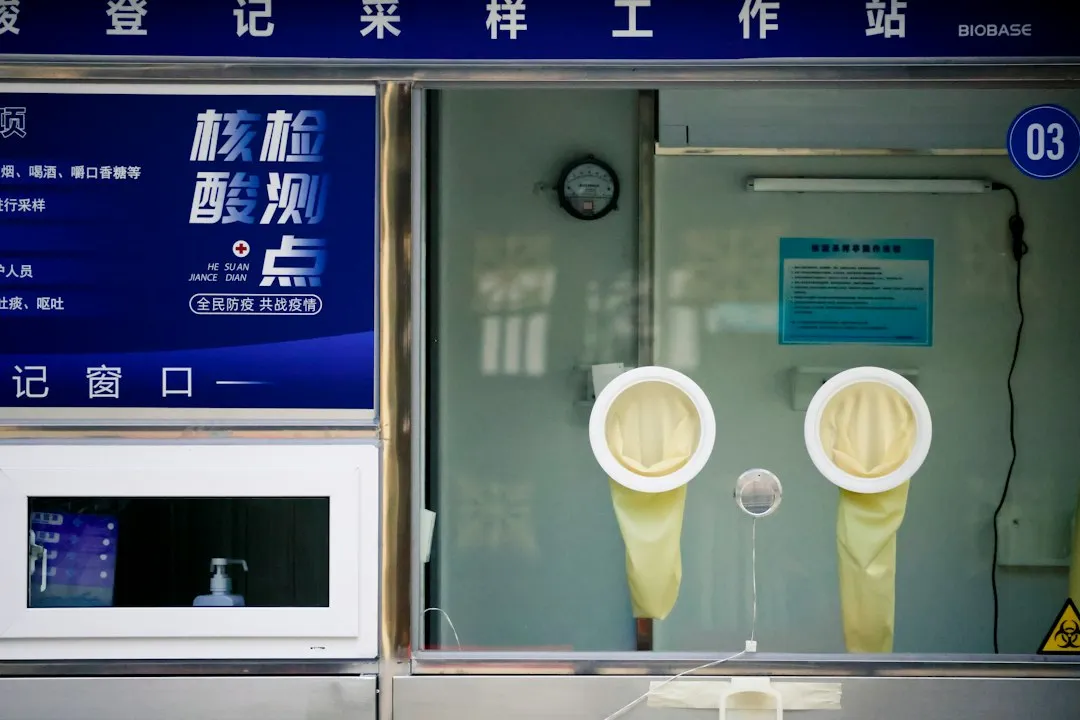 北京铭斯新凯商贸日用百货批发规格与仓储配送优势解析
